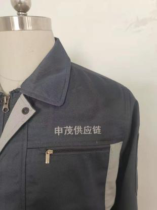 安徽申茂供应链工作服定做案例(图3)